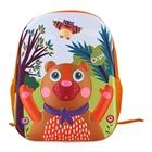 Zainetto bimbo Oops - HAPPY BACKPACK BEAR