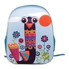 Zainetto bimbo Oops - HAPPY BACKPACK PEACOCK